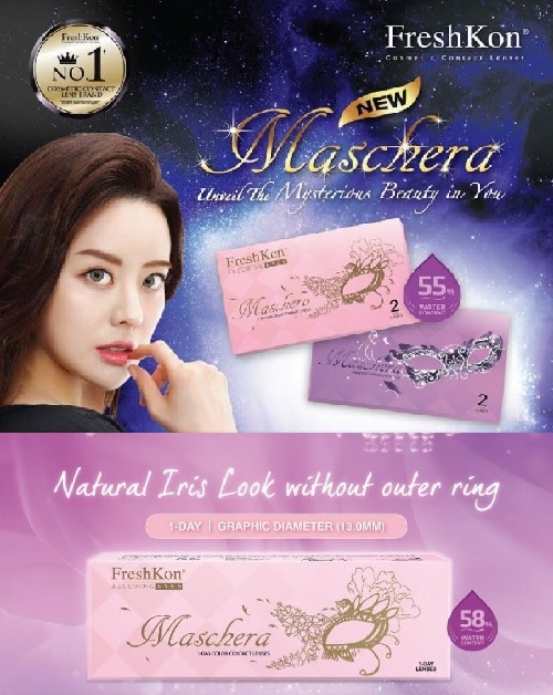 FreshKon Alluring Eyes Maschera 1 Day Colors